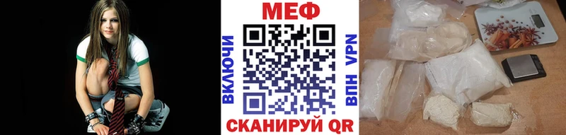 Как найти закладки Оленегорск Бутират Alpha PVP МАРИХУАНА ГАШ Кокаин
