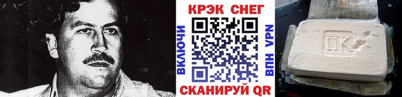 blacksprut вход  Оленегорск  Кокаин FishScale 