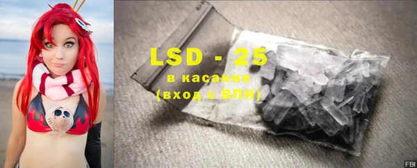 дурь Алексеевка