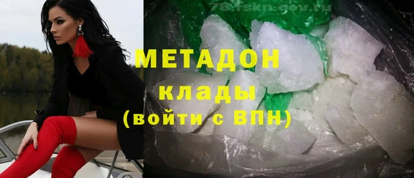 дурь Алексеевка