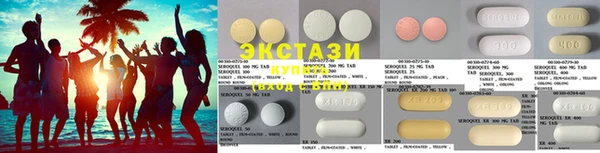 дурь Алексеевка