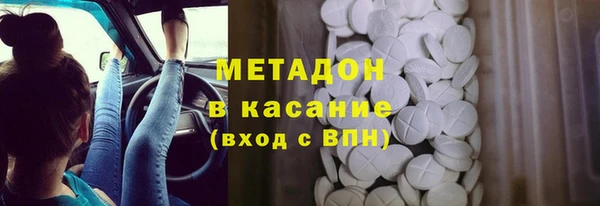 гидра Алзамай