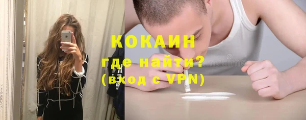 мдма Покров