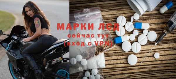 дурь Алексеевка