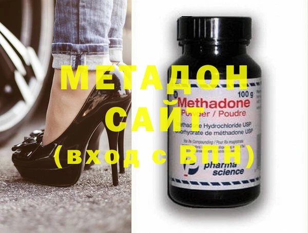 дурь Алексеевка