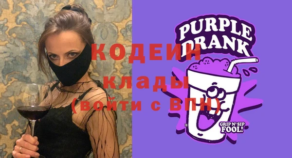 дурь Алексеевка