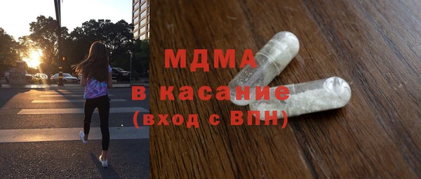 дурь Алексеевка