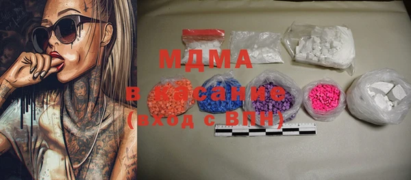 гидропоника Покачи