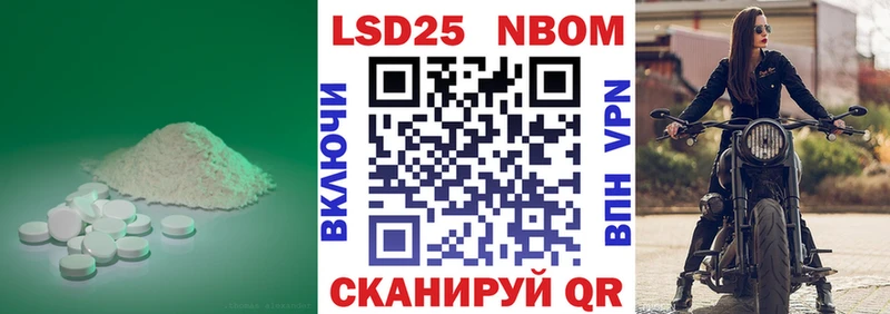 LSD-25 экстази ecstasy  что такое наркотик  Оленегорск 